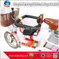 2015 best price baby safety seat of bicycle/electric bike